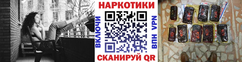 Купить закладку АМФЕТАМИН Меф Cocaine Alpha-PVP Удачный