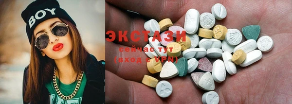 бошки Нефтегорск
