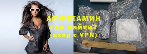 кокаин колумбия Нея