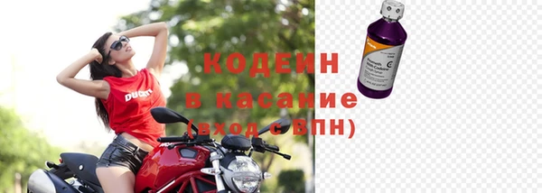 бошки Нефтегорск
