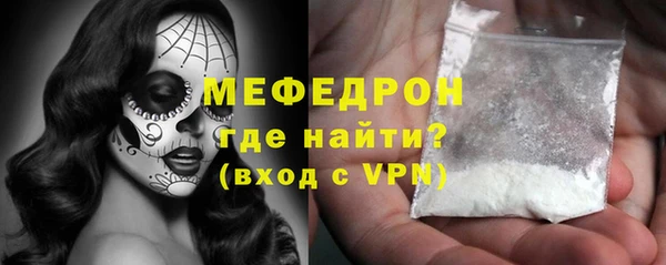 скорость Нефтекумск