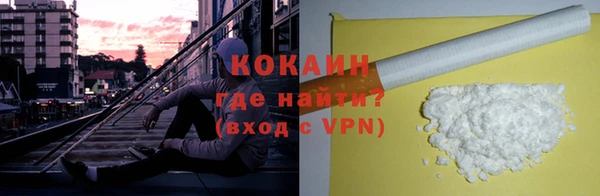 кокаин колумбия Нея