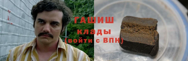 кокаин колумбия Нея