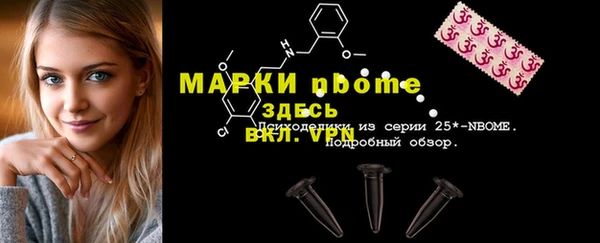скорость Нефтекумск