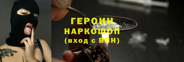 скорость Нефтекумск