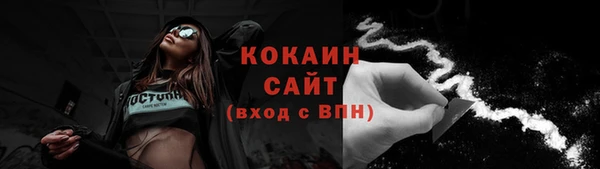 кокаин колумбия Нея