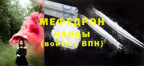 кокаин колумбия Нея