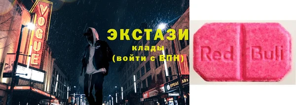 скорость Нефтекумск